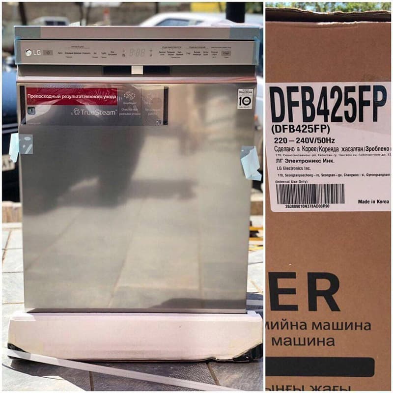 ماشین ظرفشویی ال جی 425 مدل DFB425FW ظرفیت ۱۴ نفر مبله – سفید