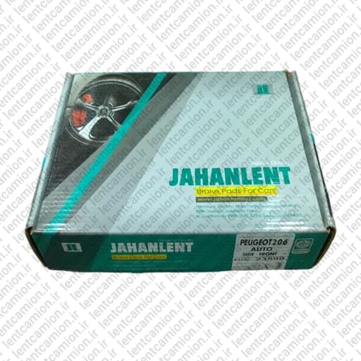 لنت جلو کامیون باری دیما SP شماره فنی 30480 جهان لنت