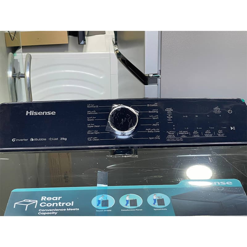 ماشین لباسشویی 21 کیلو درب از بالا هایسنس مدل WT5I2123DB — تصویر ۵