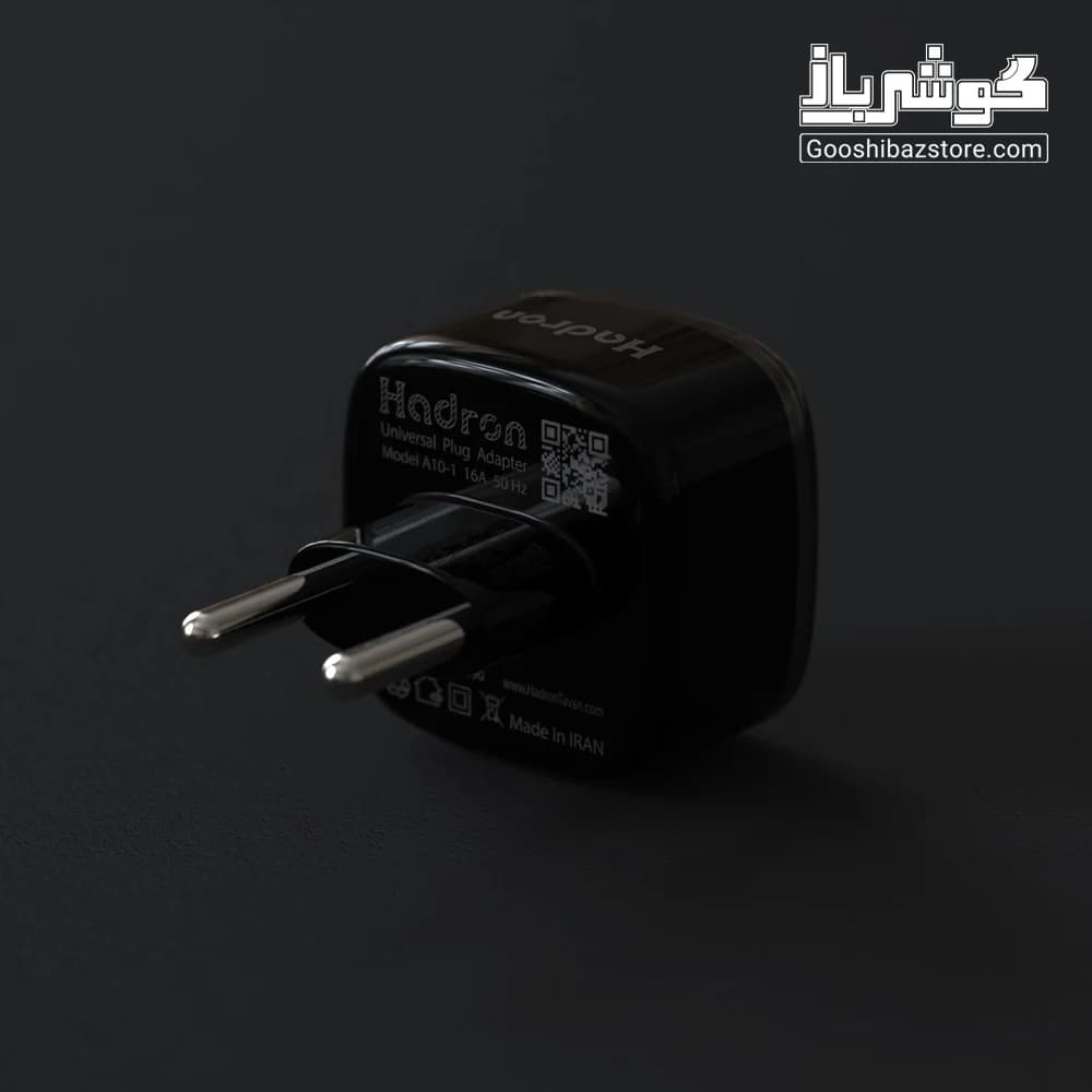 تبدیل دوشاخه برق هادرون مدل A10E-1 بدون چراغ — تصویر ۵
