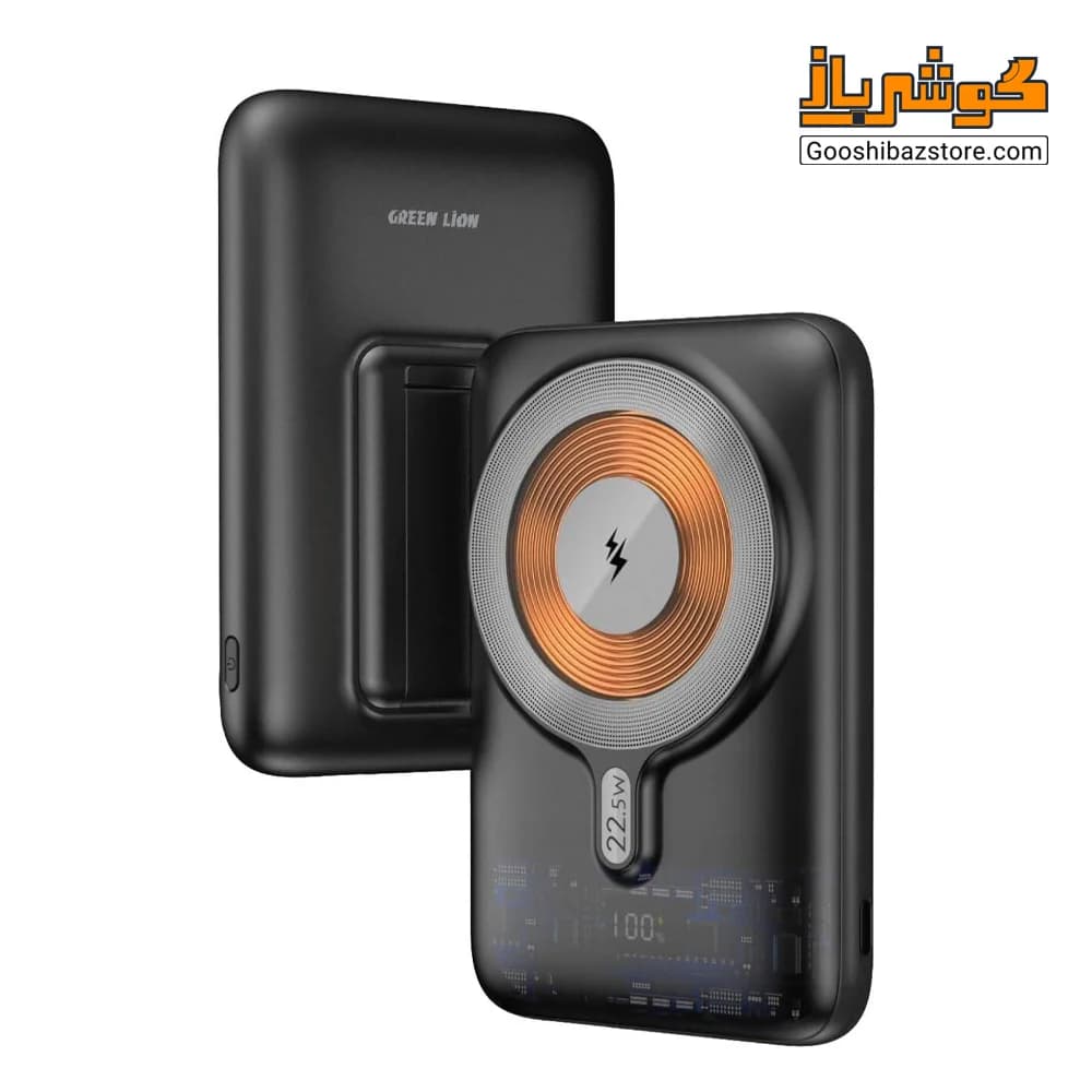 پاوربانک شفاف مگنتی گرین لاین مدل Lucid MagSafe ظرفیت ۱۰۰۰۰ میلیآمپرساعت