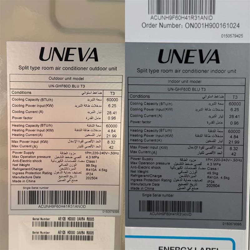 کولرگازی 60 هزار ایستاده اینورتر یونیوا مدل UN-GHF60D BLU T3 — تصویر ۵