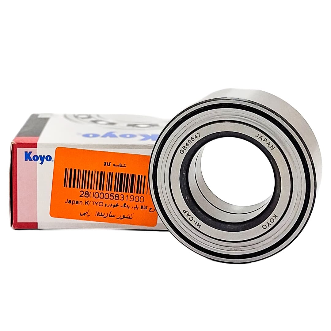 بلبرینگ چرخ جلو KOYO ژاپن-GB40547 پژو206 — تصویر ۲