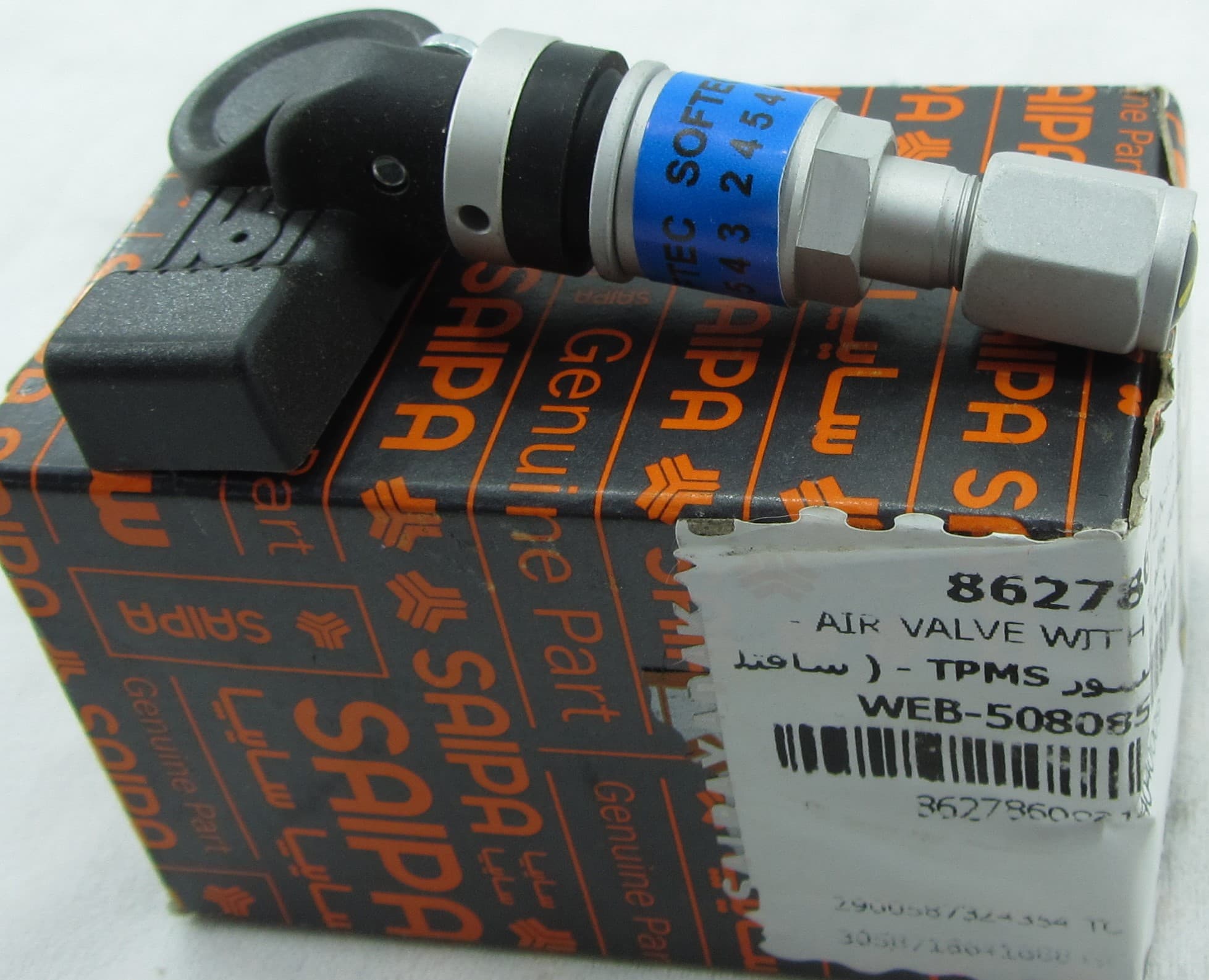 مجموعه والو باسنسور TPMS – شاهین — تصویر ۲