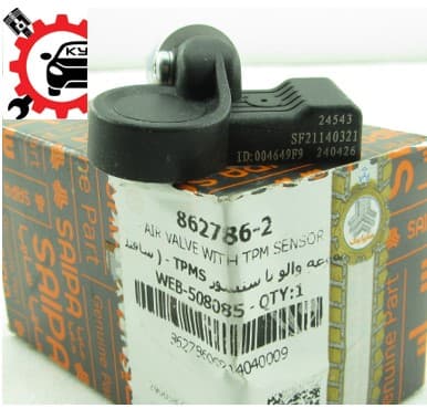 مجموعه والو باسنسور TPMS – شاهین