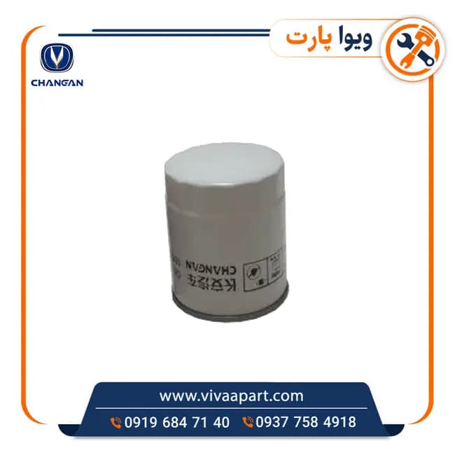 فیلتر روغن چانگان ایدو