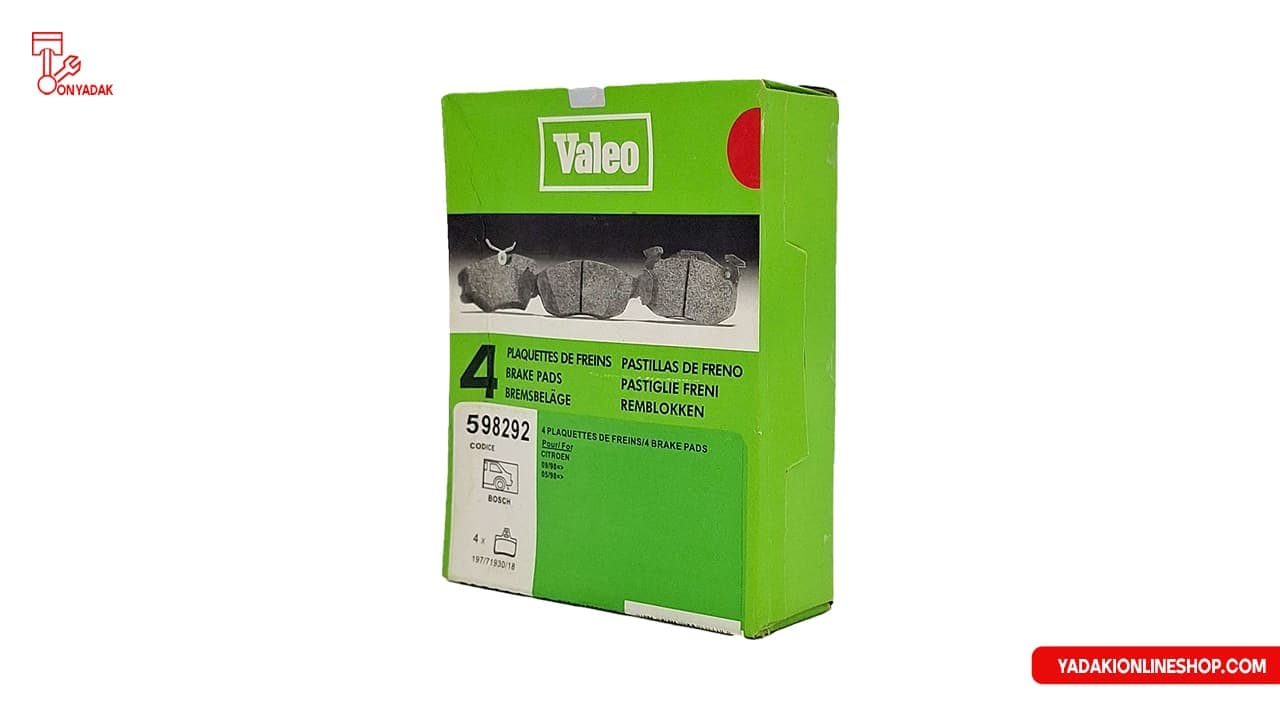 لنت عقب زانتیا valeo — تصویر ۲