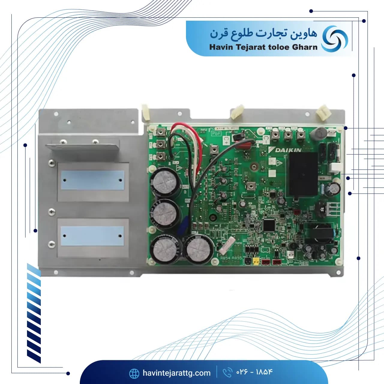 برد اینورتر کمپرسور VRV IV دایکین مدل PC1116-3
