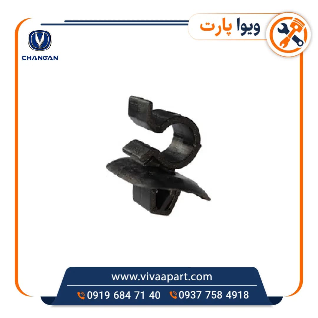 خار نگهدارنده میل کاپوت چانگان Cs35
