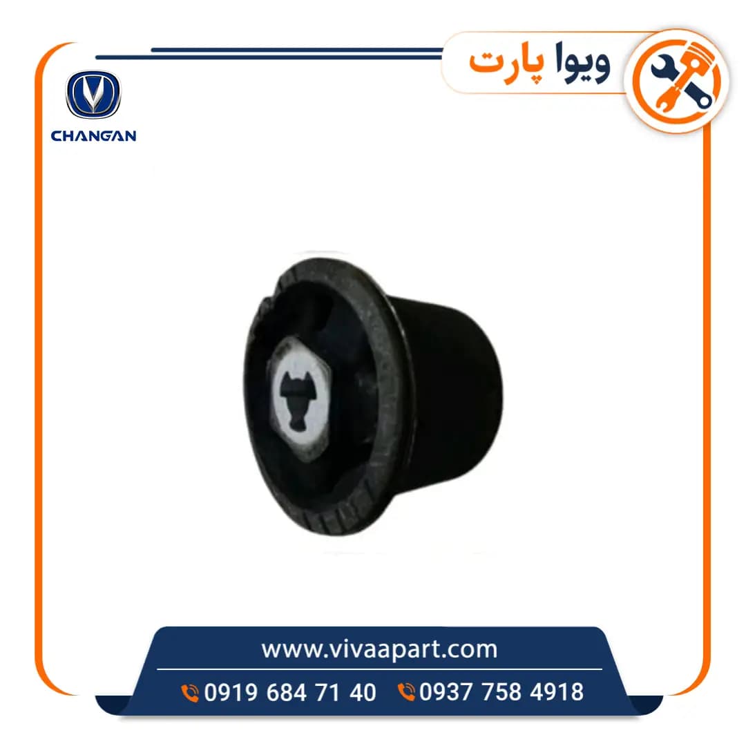 بوش اکسل عقب چانگان Cs35
