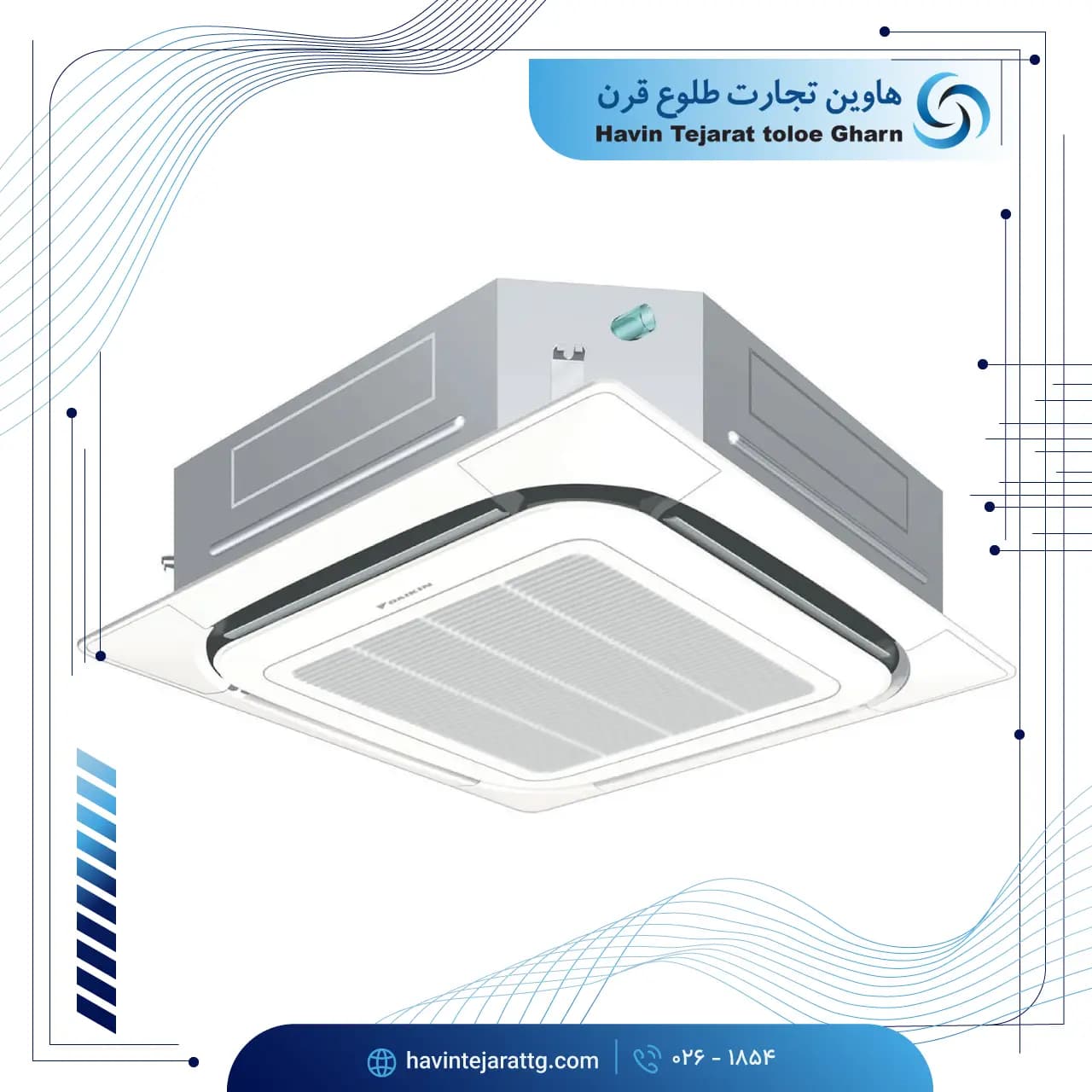 الکتروموتور اینورتر فن یونیت داخلی مدل FXFQ-A برند DAIKIN