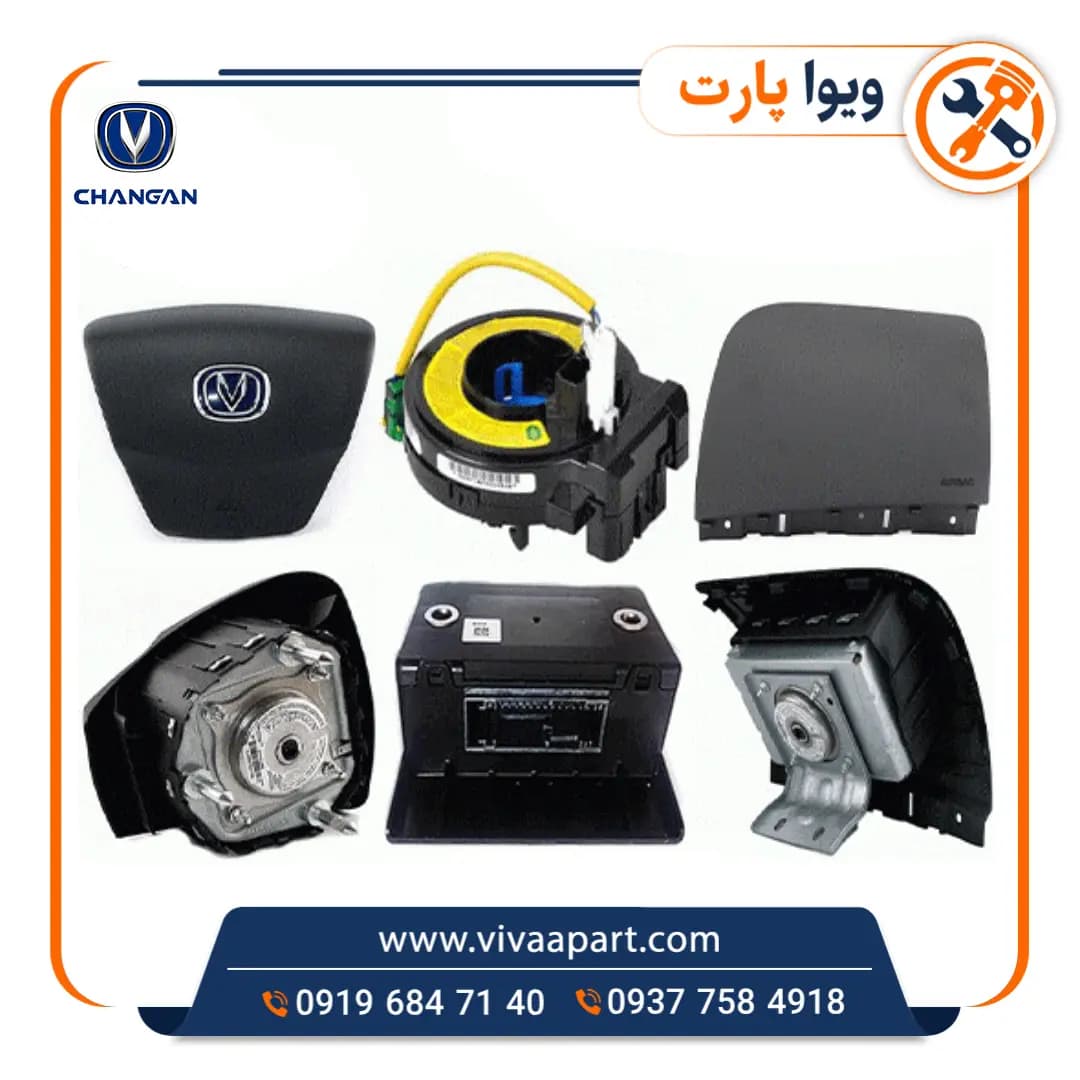 ایربگ راننده چانگان Cs35