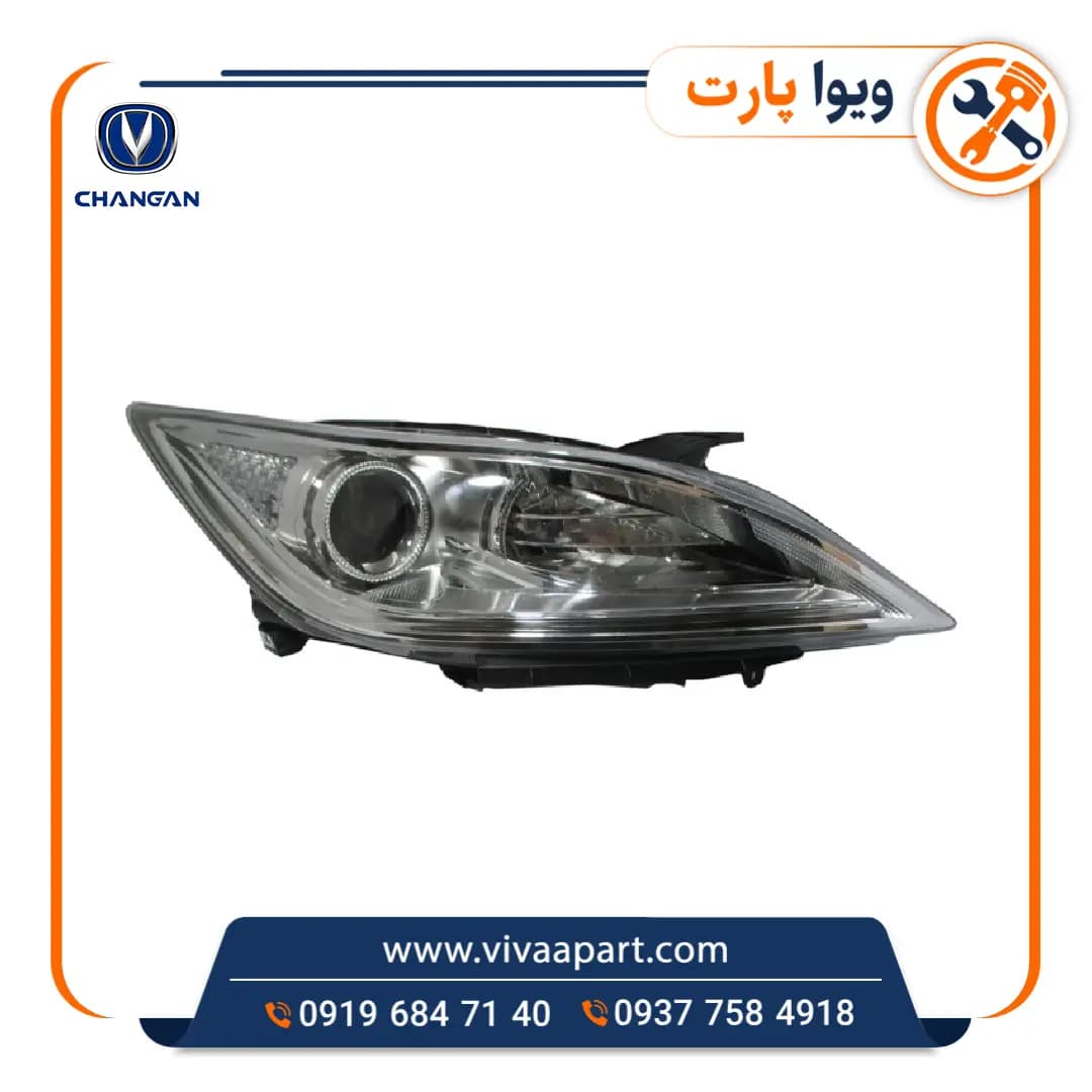 چراغ جلو چپ چانگان ایدو