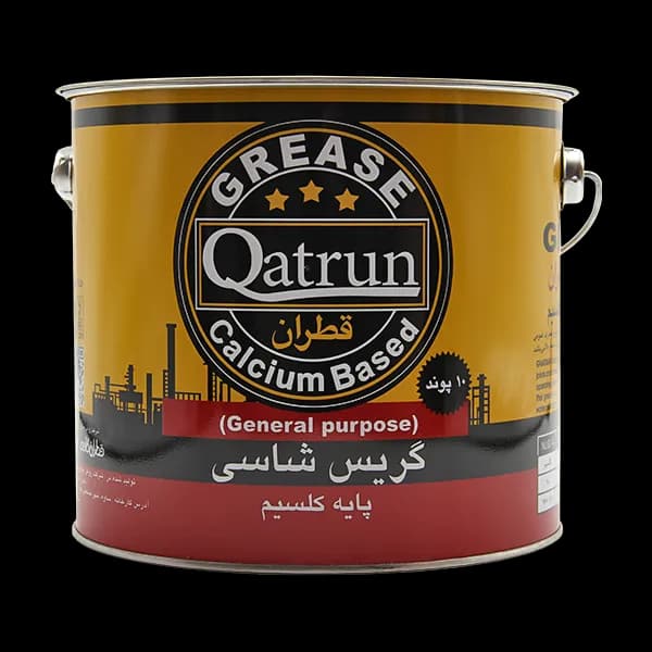 گریس شاسی قطران | 10پوندی (پایه کلسیم) | NLGI-3