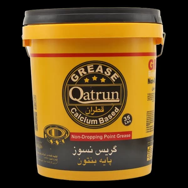 گریس نسوز صنعتی قطران | 35پوندی(پایه بنتون) | NLGI-3