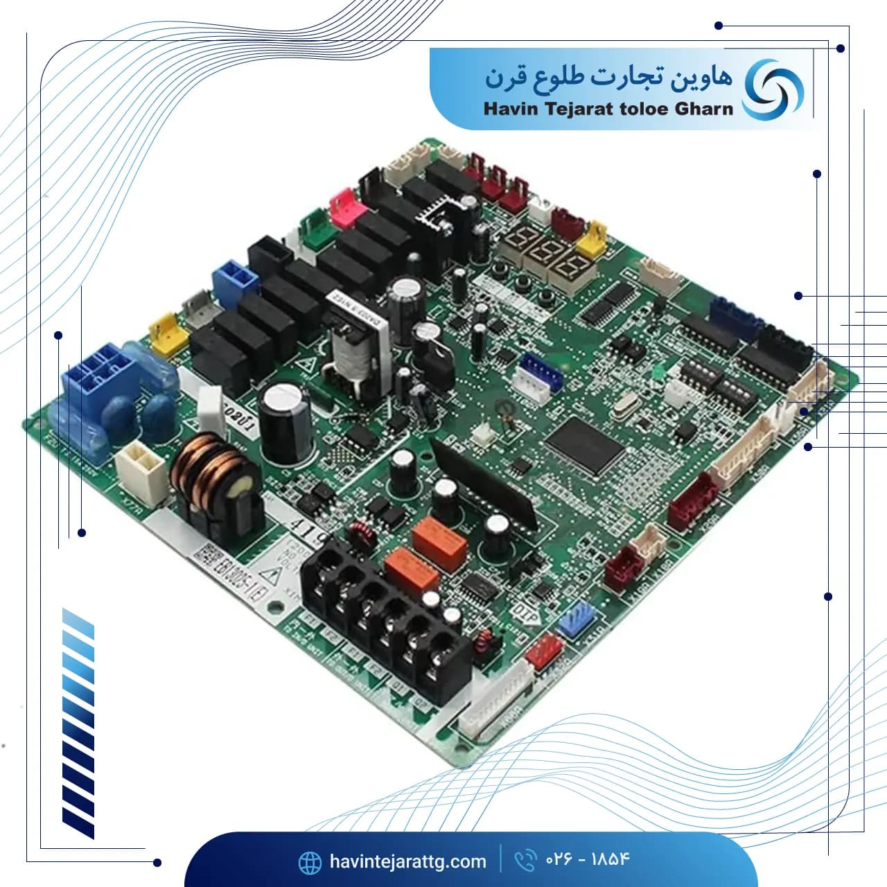 برد کنترل اصلی VRV4 دایکین مدل EB13025-1(A)