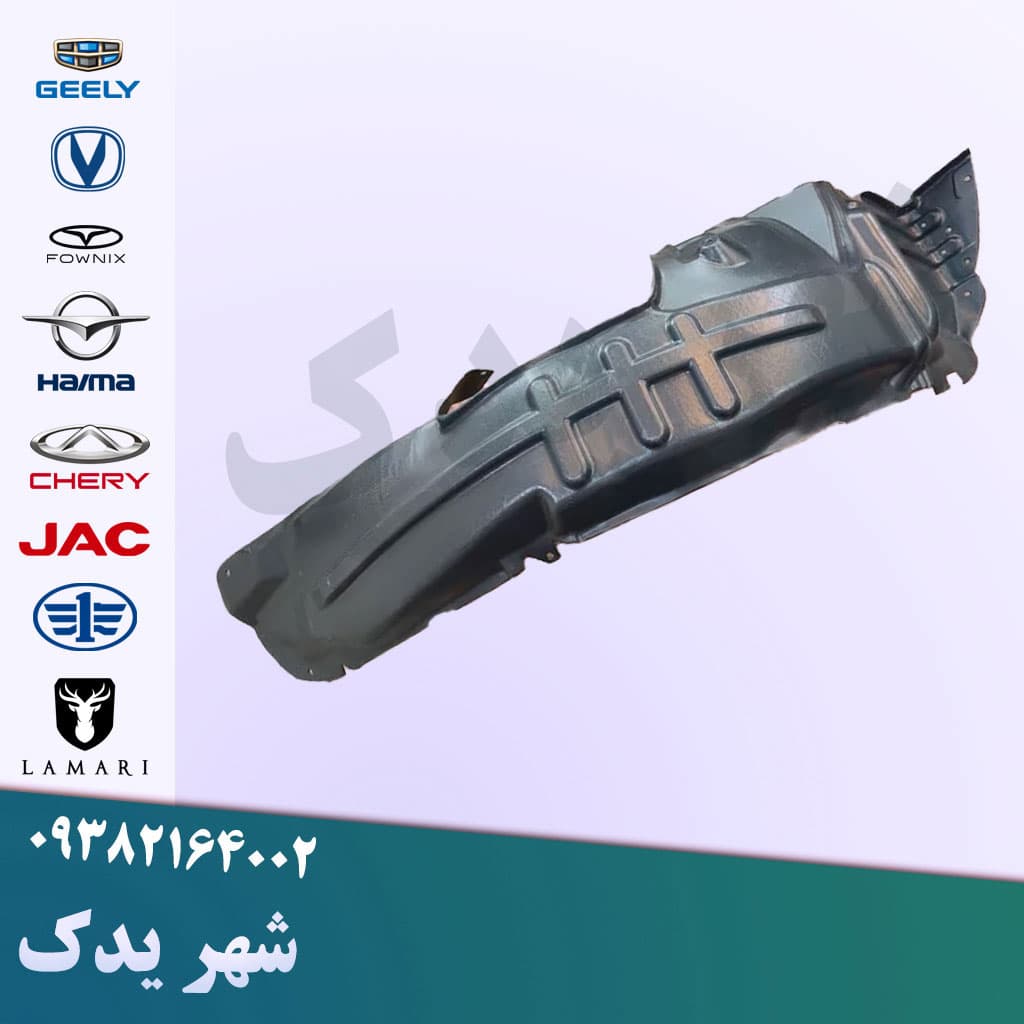 شلگیر جلو چپ چانگان CS35 — تصویر ۲