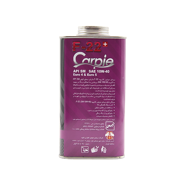 روغن موتور کارپیه سینتتیک | 3.5لیتری | F22+ | SM 10W-40