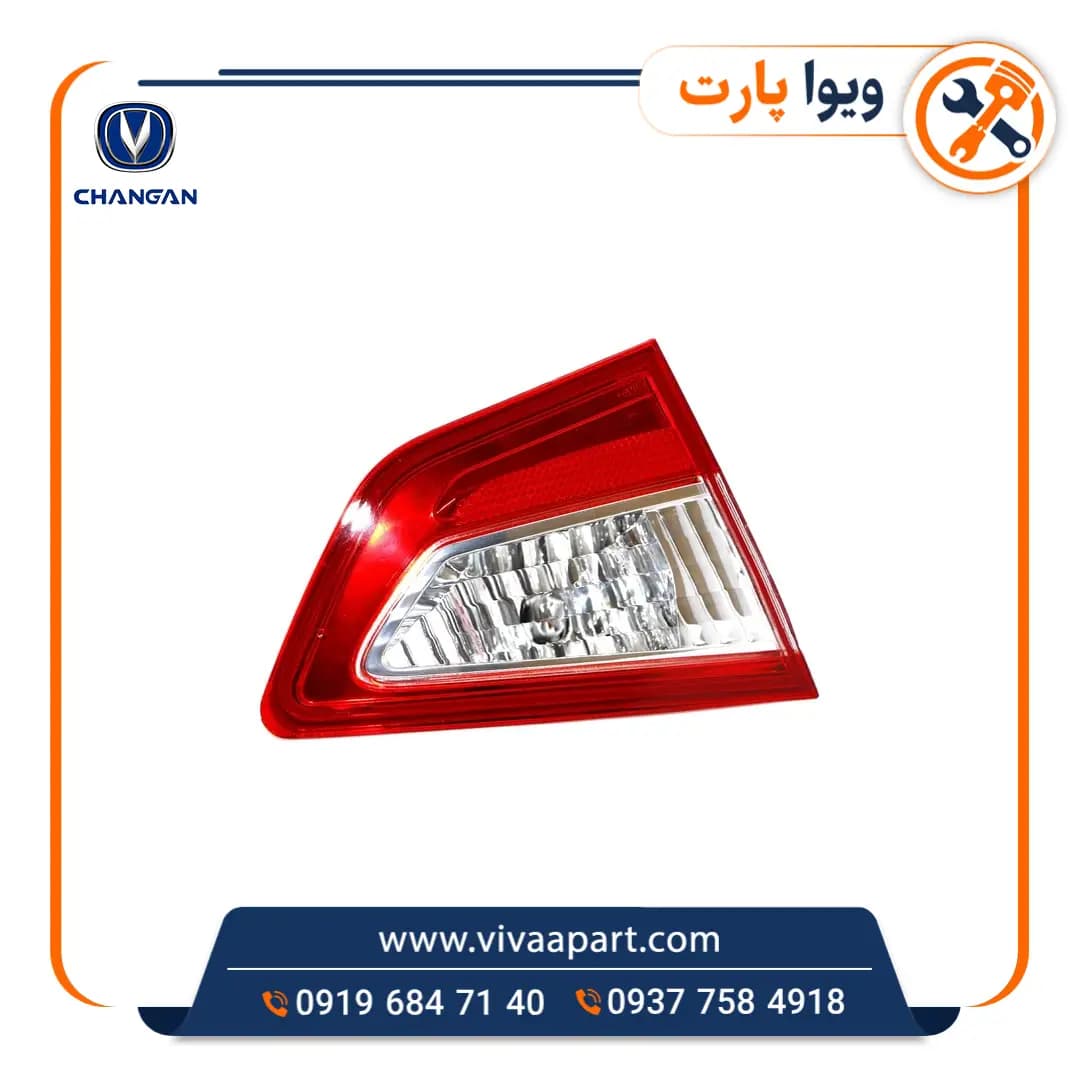 خطر عقب روی صندوق چپ چانگان CS35