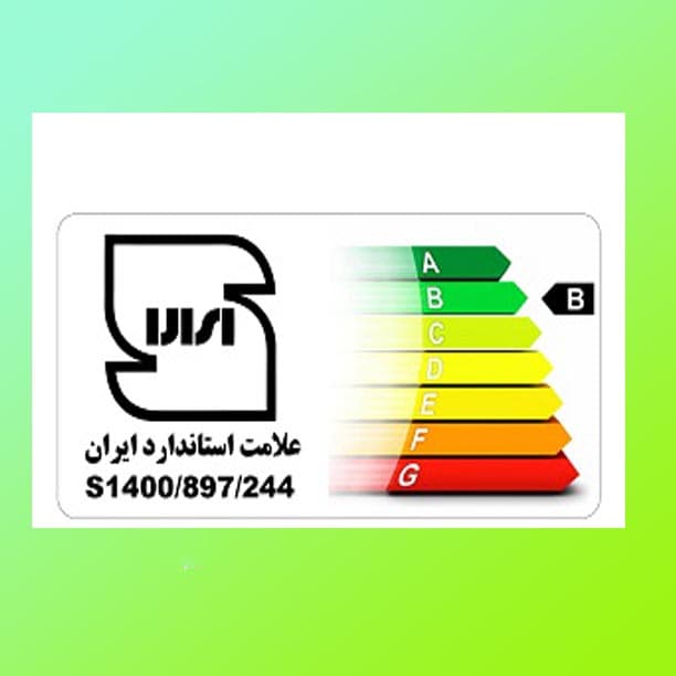 کندانسور برقی مسی یک اسب 2ورودی — تصویر ۲