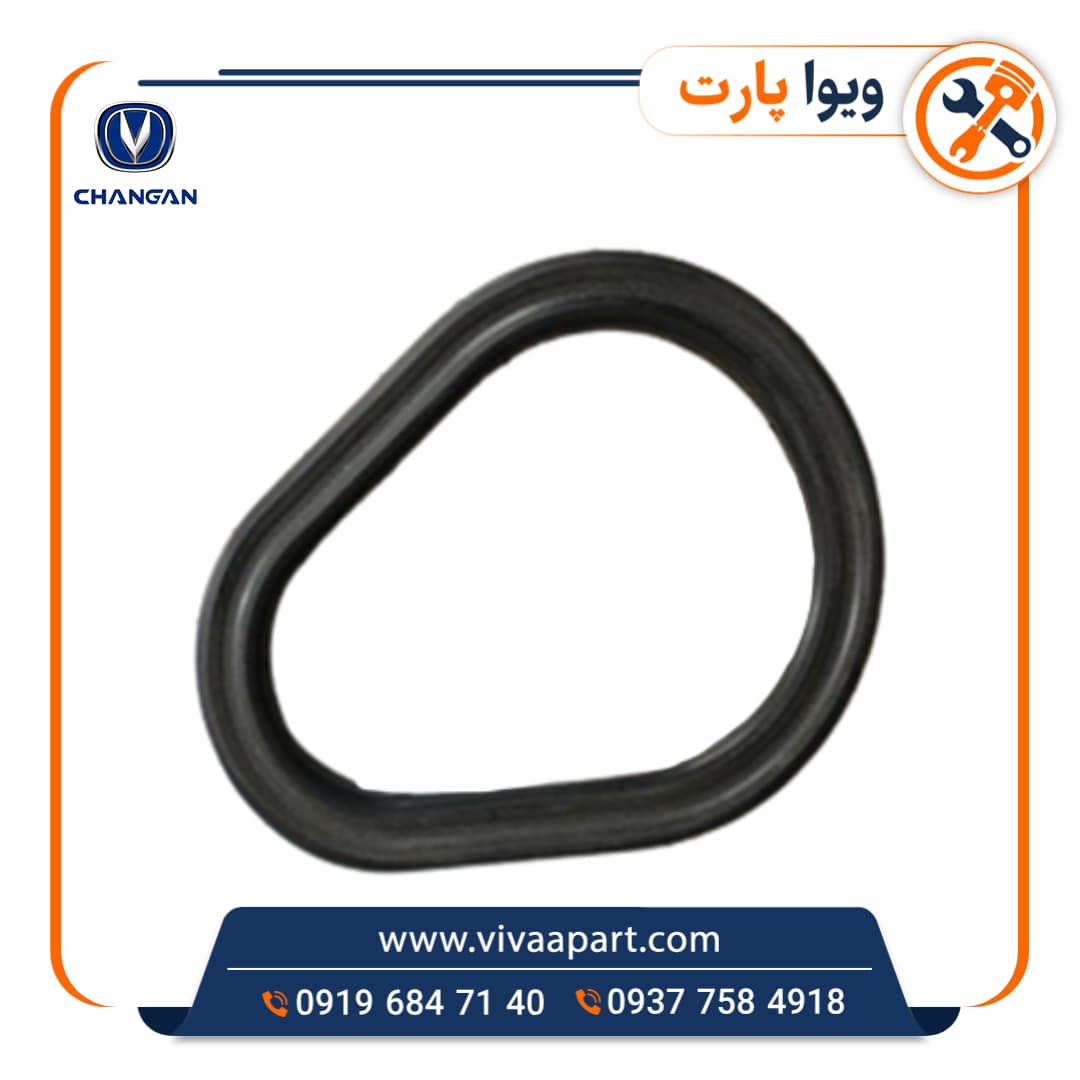 اورینگ سنسور میل سوپاپ چانگان Cs35