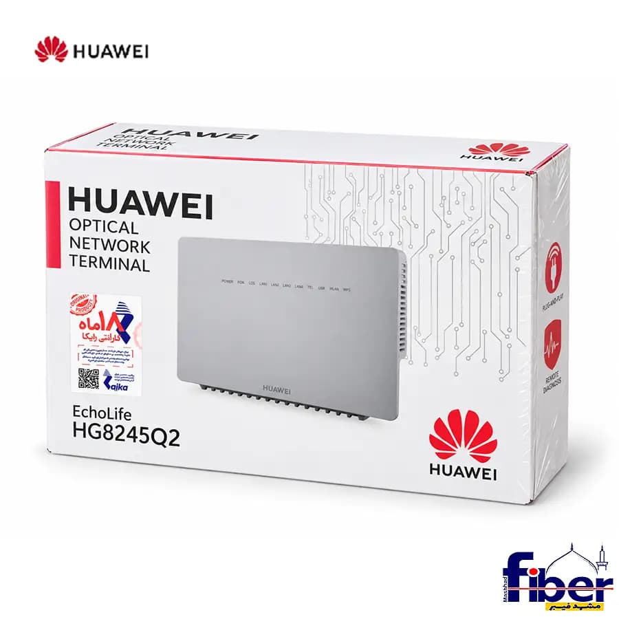 مودم فیبر نوری Huawei HG8245Q2 (گارانتی تعویض) — تصویر ۳