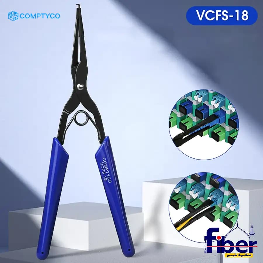 انبر کانکتور فیبر نوری کامپ تایکو مدل VCFS-18 — تصویر ۳
