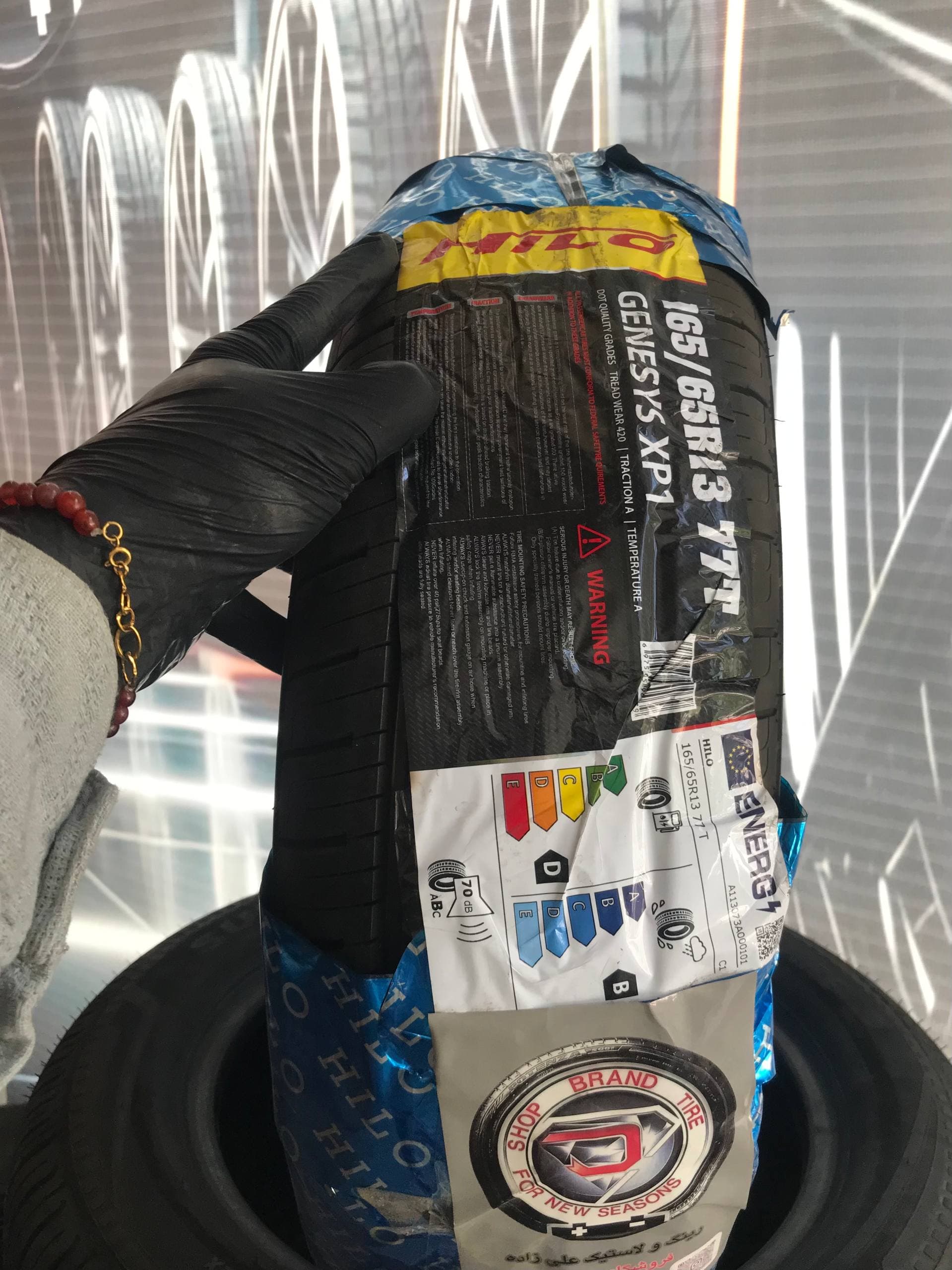 165/65R13 هیلو Hilo XP1 — تصویر ۲