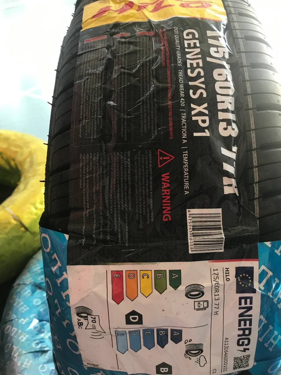 175/60R13 هیلو Hilo XP1 — تصویر ۳