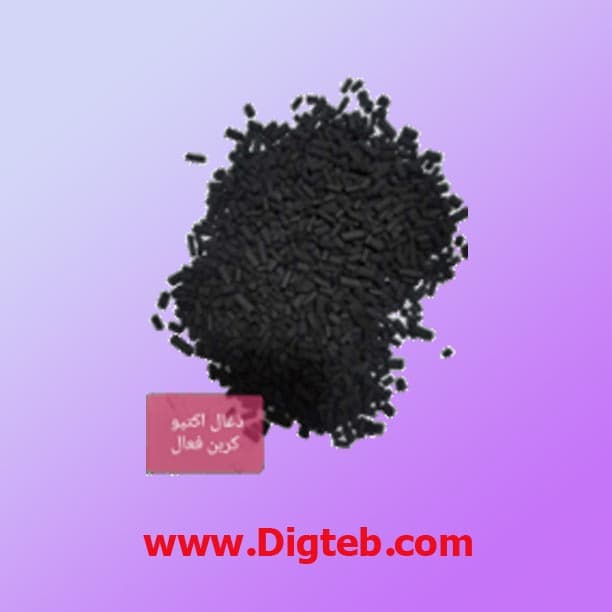 ذغال اکتیو میله ای