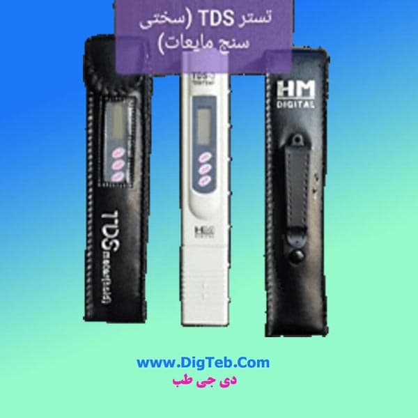 سختی سنج tds متر — تصویر ۲