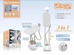 بخارگر ایستاده DSP مدل 6024