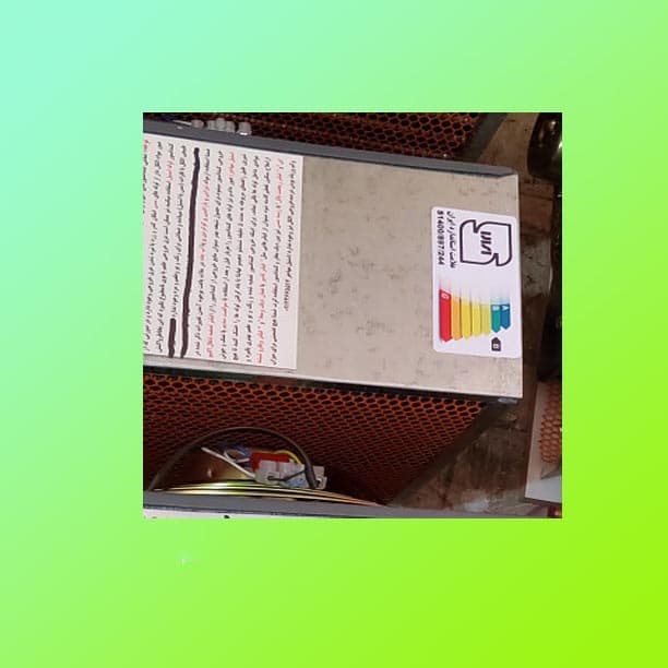 کندانسور برقی مسی یکسوم — تصویر ۵
