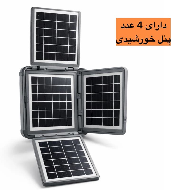 پروژکتور سیار شارژی و پاور بانک خورشیدی Solar LED Light XJ-D005 — تصویر ۲