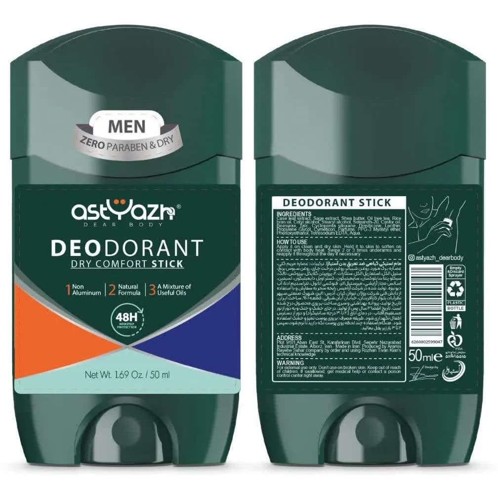 استیک دئودورانت مردانه آستیاژ Dry Comfort