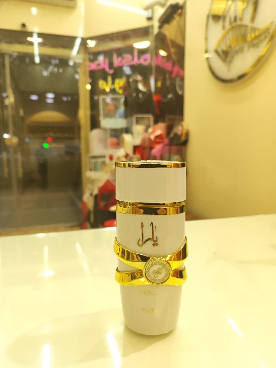 یارا موی