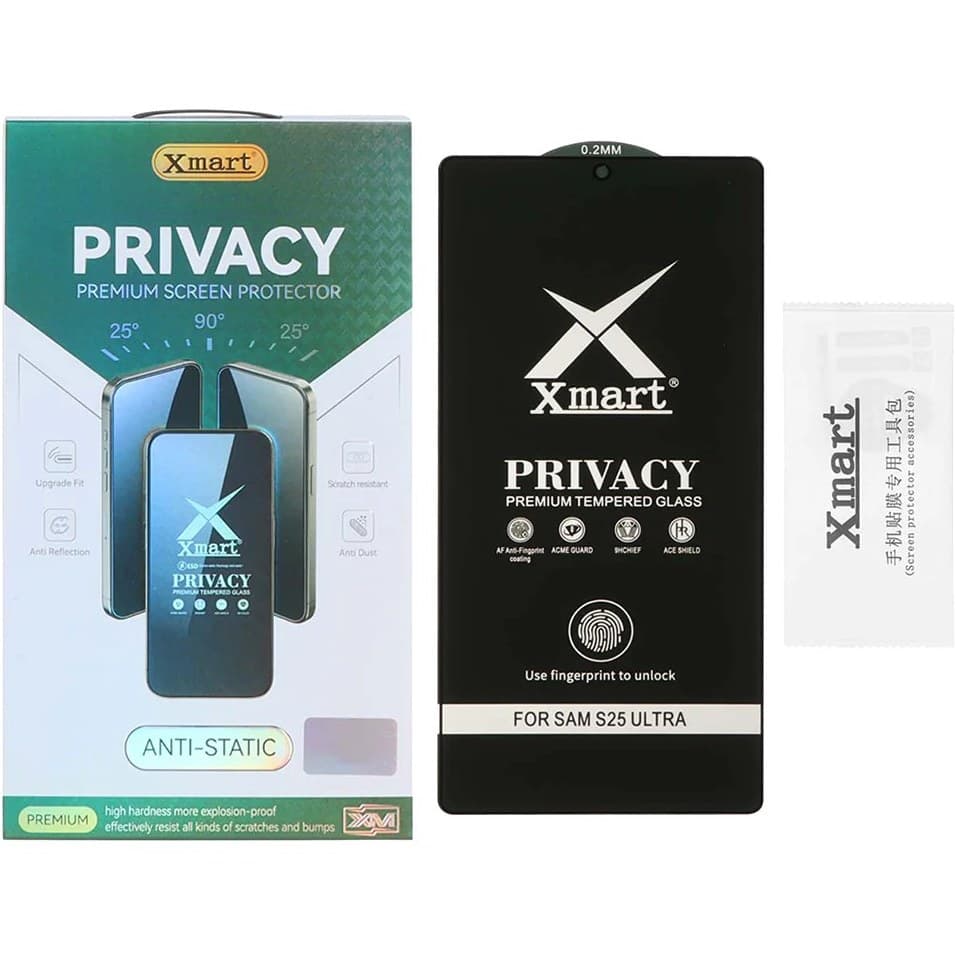 پک گلس Full Cover XMART Privacy مدل آیفون 16PRO