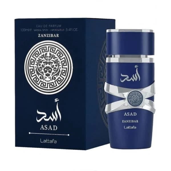 ادکلن لطافه اسد زنزیبار آبی اصل حجم 100 میل