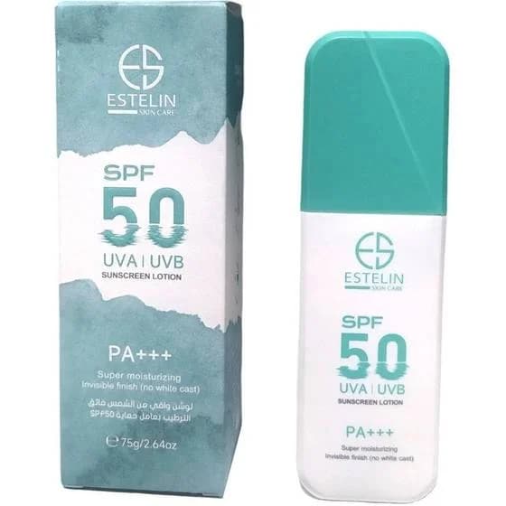 لوسیون ضد آفتاب استیلن SPF50 آبرسان 75 گرم