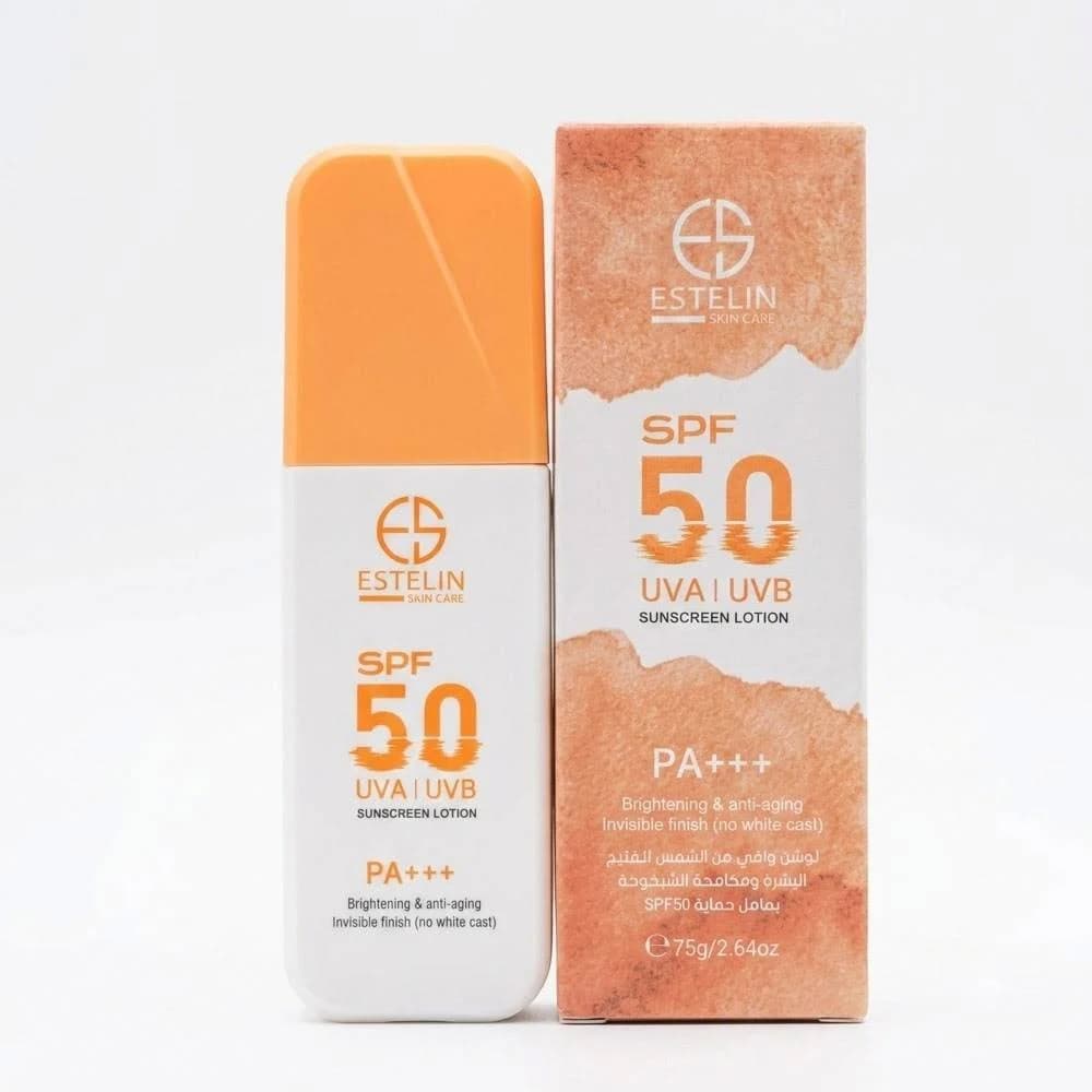 لوسیون ضد آفتاب استیلن SPF50 روشن کننده 75 گرم