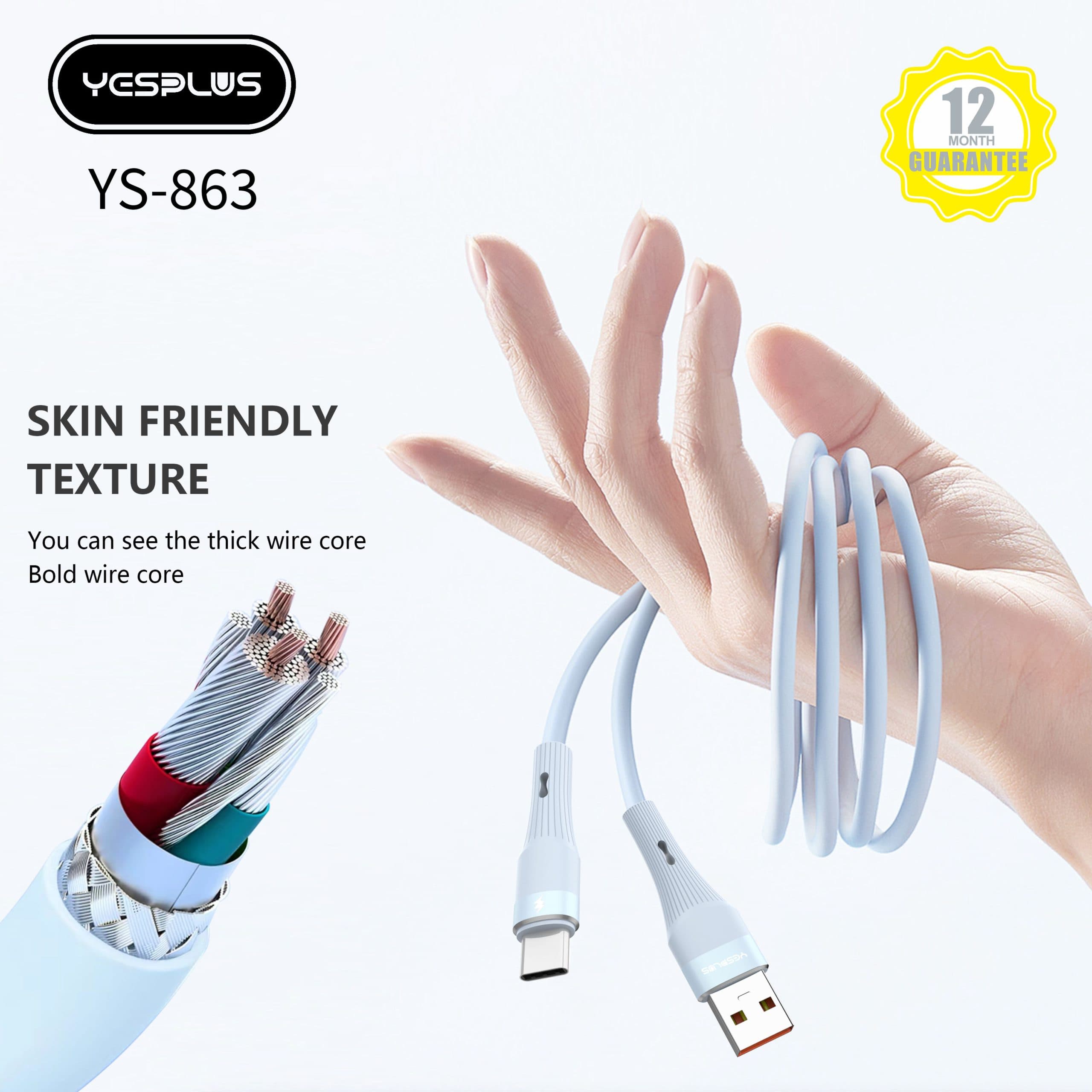 کابل شارژ و انتقال دیتا آیفونی 1متری یس پلاس | خرید عمده کابل شارژ Yesplus YS-863 — تصویر ۴