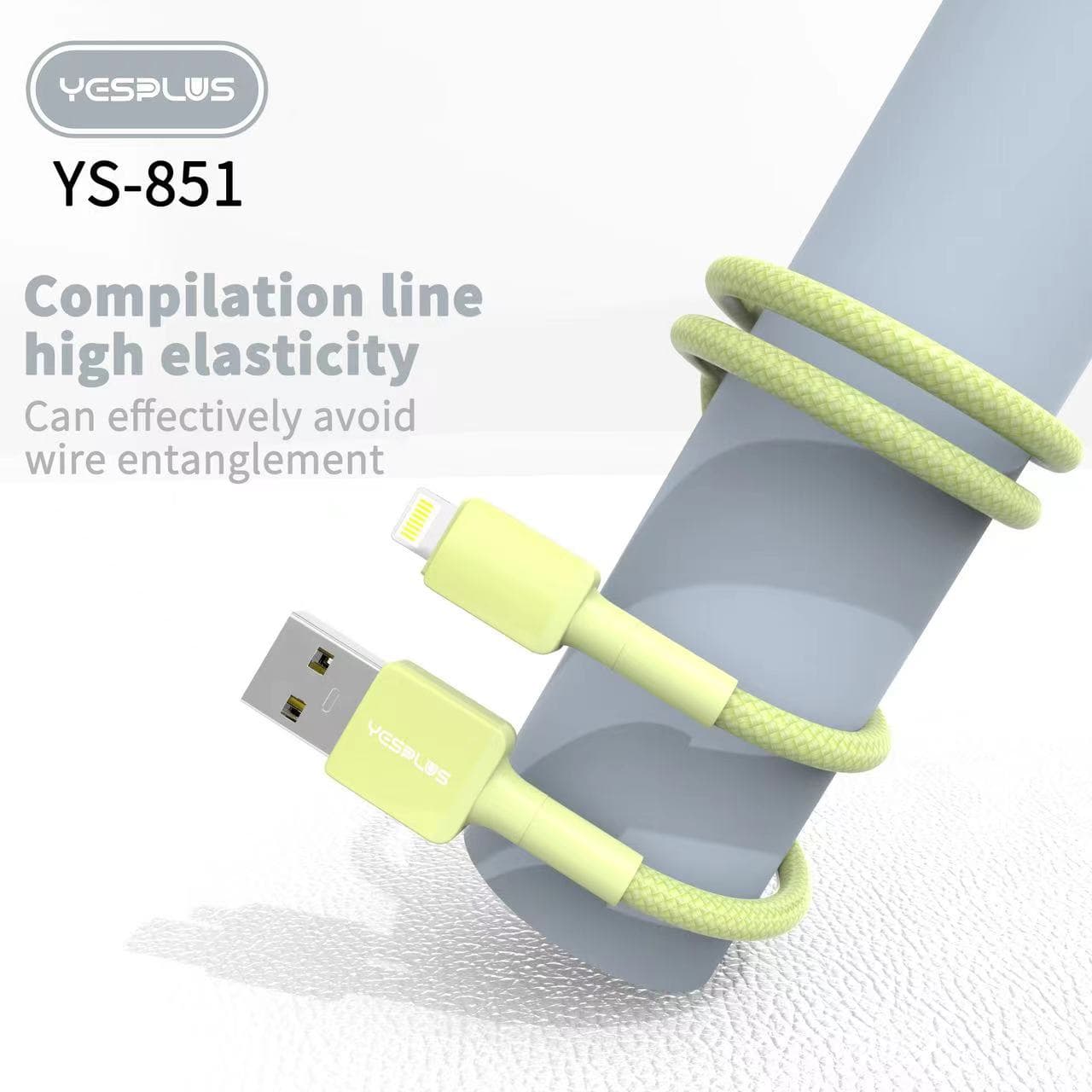 کابل شارژ و انتقال دیتا آیفونی 2.4A یس پلاس | لوازم جانبی موبایل احمدآباد اصفهان Yesplus YS-851A — تصویر ۲