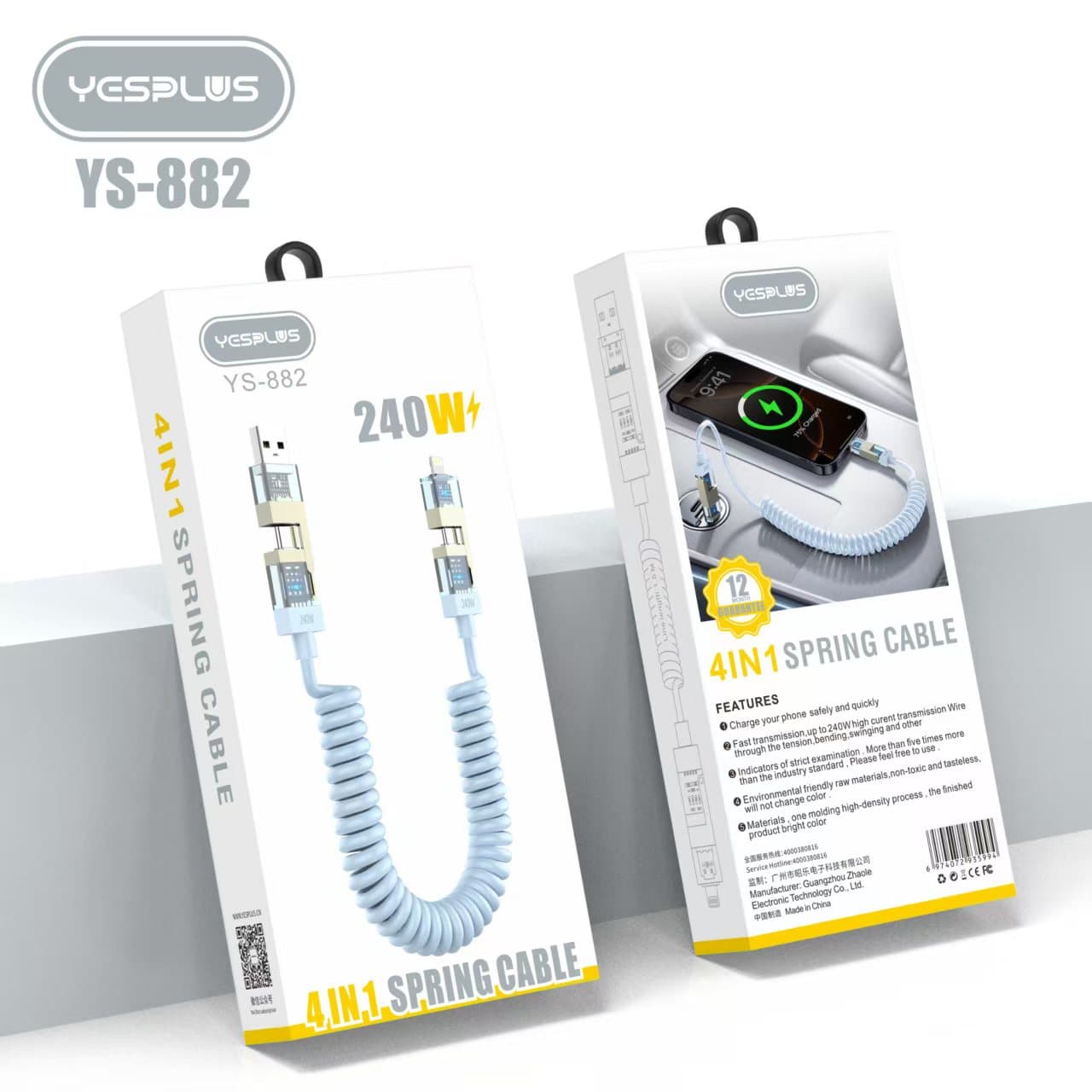 کابل 4 کاره فست شارژ 240W یس پلاس | Yesplus YS-882