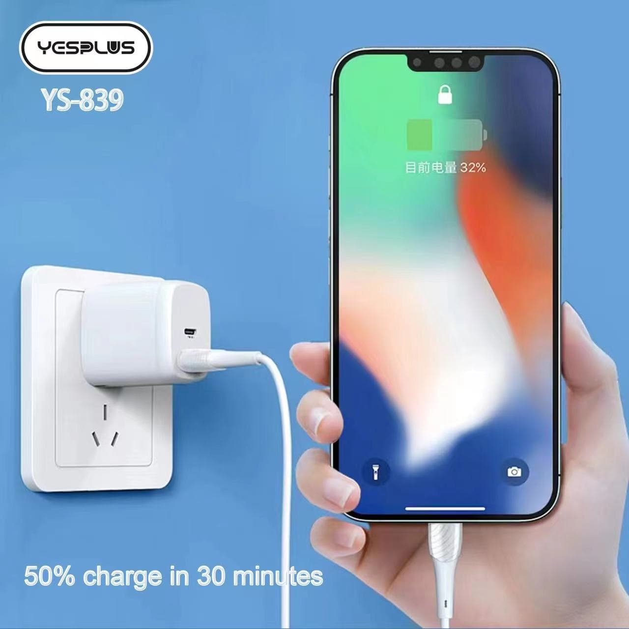 کابل شارژ و انتقال میکرو یس پلاس | Yesplus YS-839 — تصویر ۳