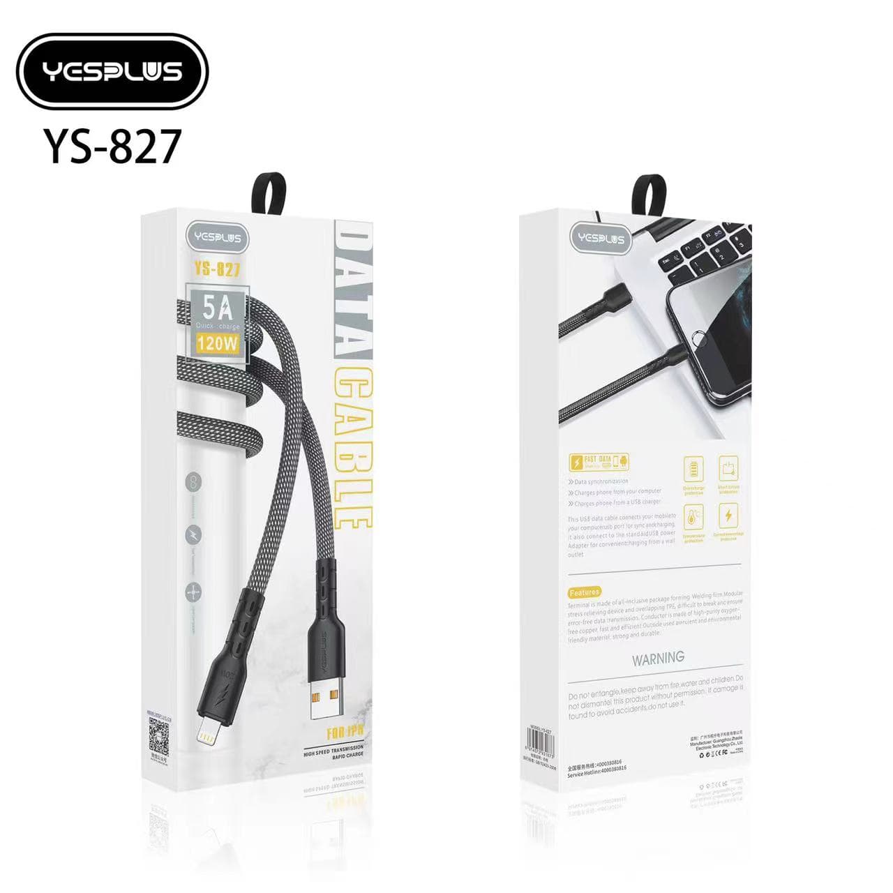 کابل شارژ و انتقال آیفونی 5Aیس پلاس | Yesplus YS-827
