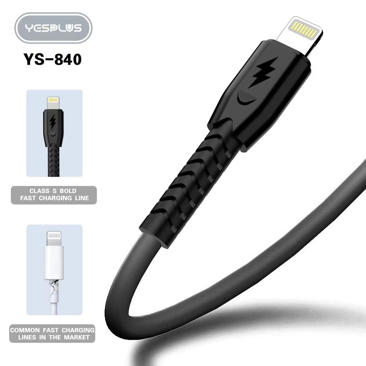 کابل شارژ و انتقال فست شارژ type c یس پلاس | Yesplus YS-826 — تصویر ۷