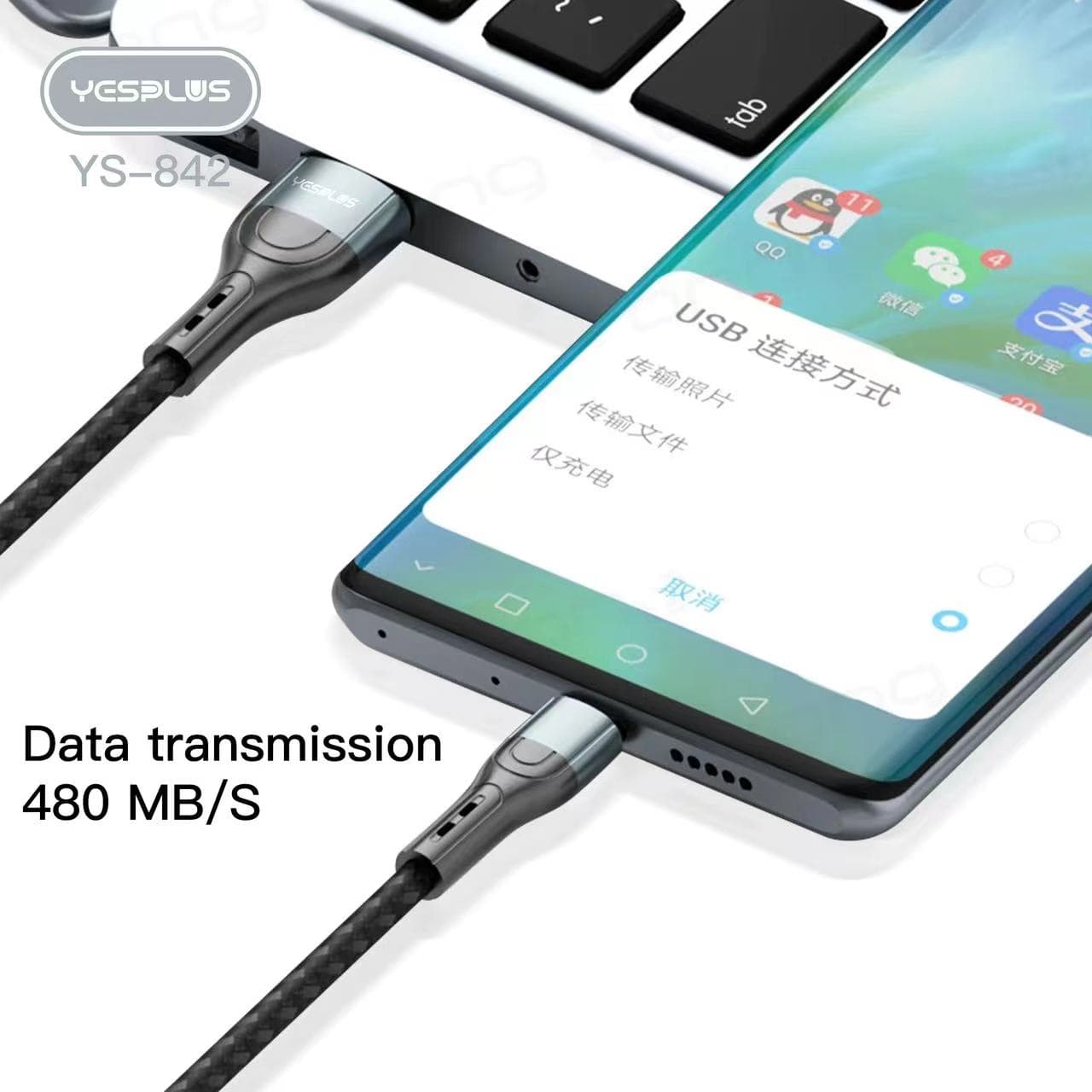 کابل شارژ و انتقال میکرو یس پلاس | Yesplus YS-842 — تصویر ۳
