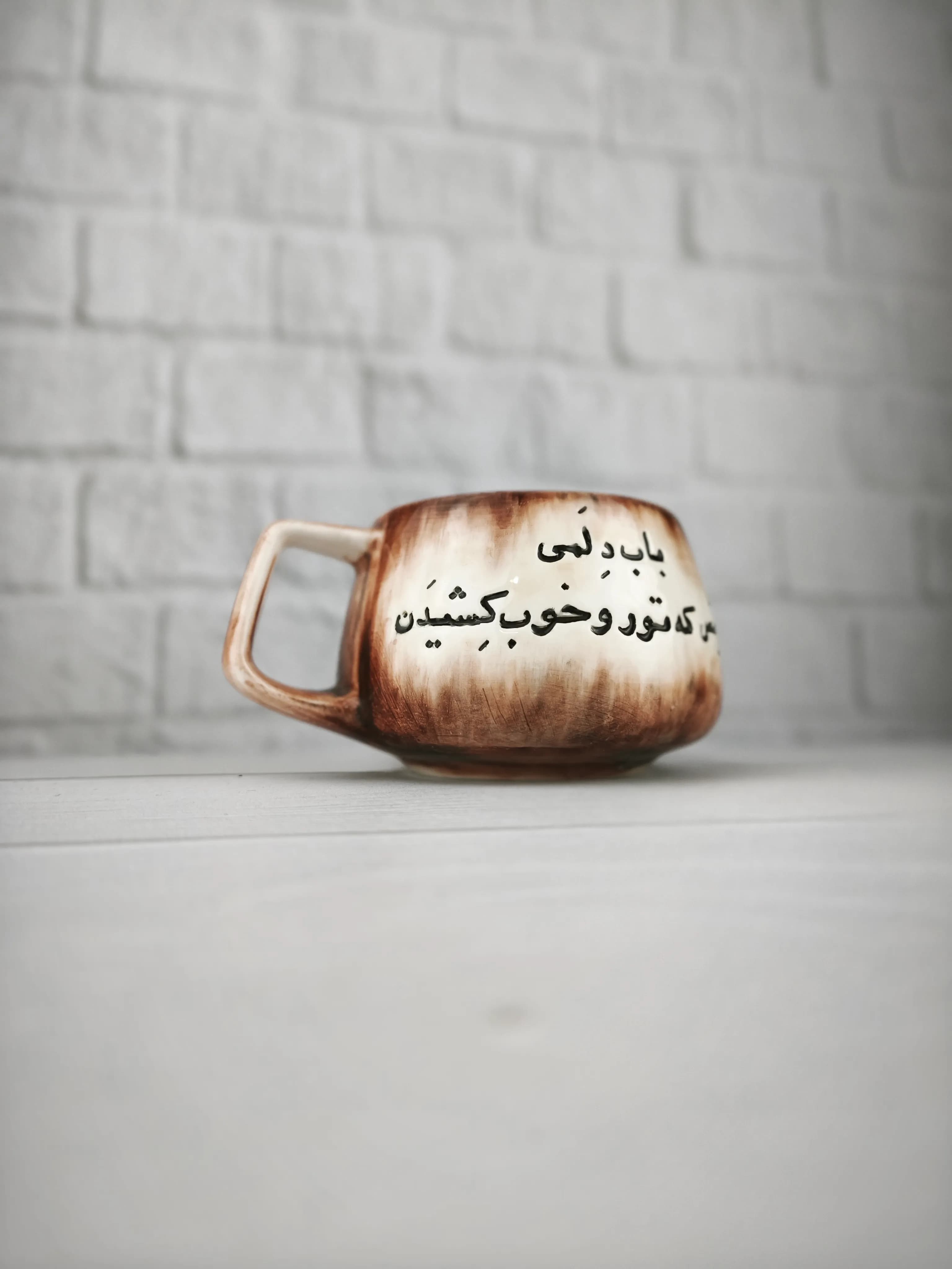 ماگ هنری زیبا‌تر از خیال ادیشن نجوا | کد 1191 — تصویر ۲