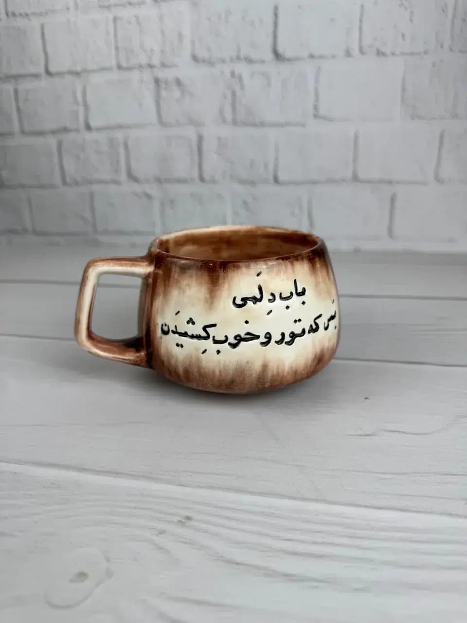 ماگ هنری زیبا‌تر از خیال ادیشن نجوا | کد 1191 — تصویر ۸