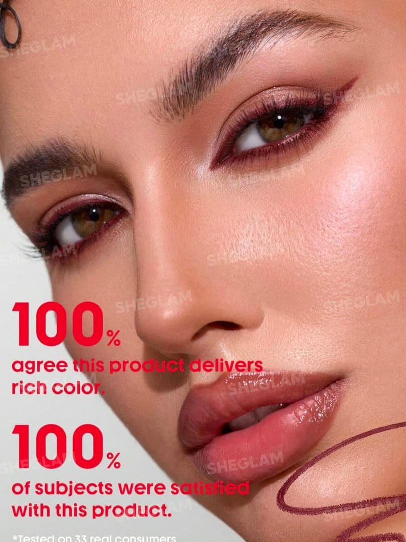 ست ۳ عددی ریمل و خط چشم ژلی زرشکی Bold Burgundy شیگلم — تصویر ۳